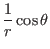 $\displaystyle \frac{1}{r} \cos \theta$