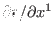 $ \partial \mathbf{r}/ \partial
x^1$