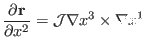 $\displaystyle \frac{\partial \mathbf{r}}{\partial x^2} =\mathcal{J} \nabla x^3 \times \nabla x^1$