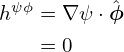 (Ψ𝜃hψ𝜃)ψ|i,j = H ψi,𝜃j+1∕2(Ψi+1,j+Ψi+1,j+1− Ψi−1,j− Ψi−1,j+1)− H ψi,𝜃j−1∕2(Ψi+1,j− 1+ Ψi+1,j− Ψi−1,j−1− Ψi− 1,j).
