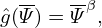   [    ⟨      ⟩ ]                  [       ]
     ′ ′ |∇ψ|2          ′dp-       4 --qΨ-′--
⇒  V Ψ    R2     ψ + μ0V dΨ + q(2π) V ′⟨R− 2⟩ ψ = 0,
