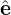     R − R0
∘--------2----2-
  (R − R0 ) +Z