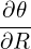 ----R0---- ≈ 1− -r-cos𝜃
R0 + rcos𝜃      R0
