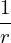   1 d (  dΨ dΔ )      1 d ( d2Ψ  )    d2Ψ dΔ      1  dΨ (r)  d                                                 dΨ
R20- --  r--0--- + ΔR20---  r---02  +R20--20---− R20-2Δ --0---+--{μ0R40P′(Ψ0)+R20g′(Ψ0)g(Ψ0)}Δ  = − μ0R202R0rP ′(Ψ0)+R0--0-
  r dr   dr  dr       rdr    dr       dr   dr    r     dr   dr                                                  dr
