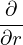       (        )      [    (   2  )           ]     2
R201 d-  rdΨ0dΔ- + ΔR20 1 d-  rd-Ψ0  − 1-dΨ0(r) +R20d-Ψ0dΔ-+ d-{μ0R40P′(Ψ0)+R20g′(Ψ0)g(Ψ0)}Δ = − μ0R202R0rP′(Ψ0)+R0 dΨ0
  r dr   dr  dr        r dr   dr2     r2  dr       dr2 dr   dr                                                 dr
