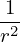         μ0 ∫ J (r′,t′) 3 ′
A(r,t) = 4π- Ω-|r-− r′|d r,
